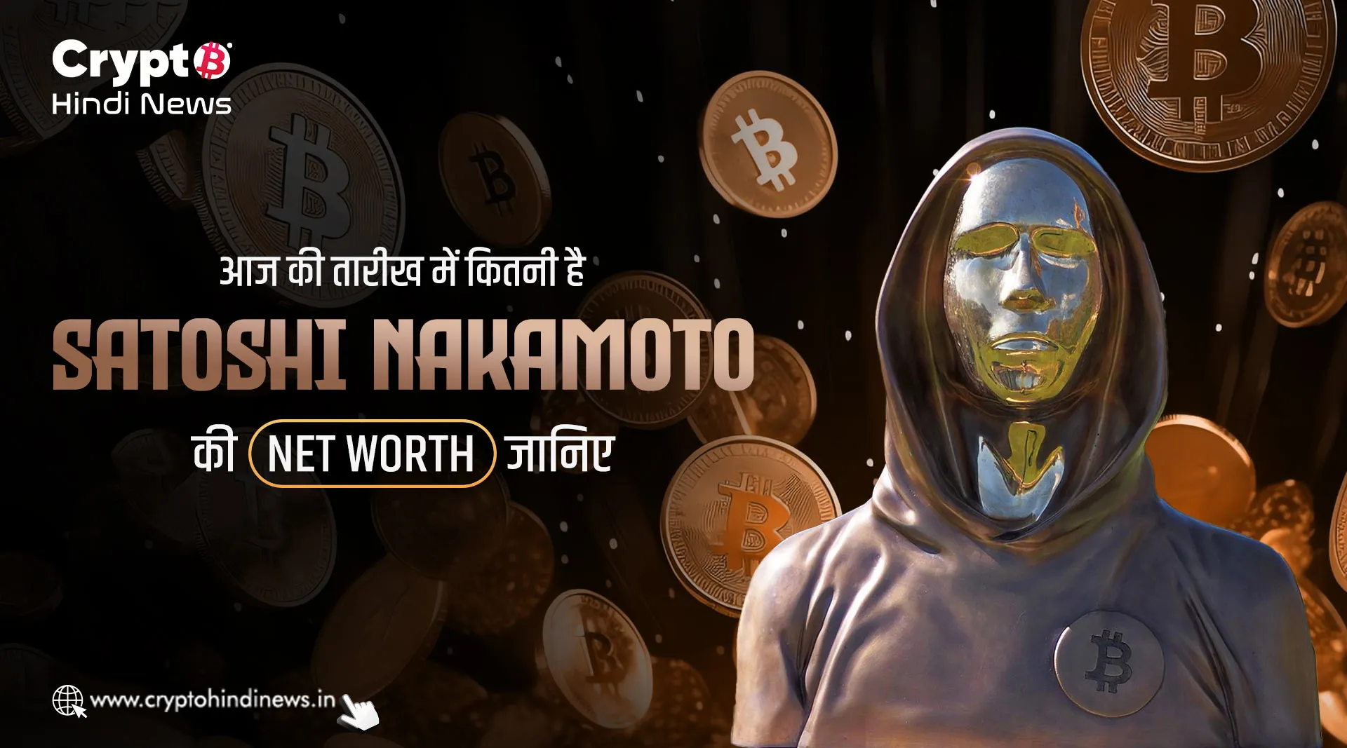 Crypto Market Update