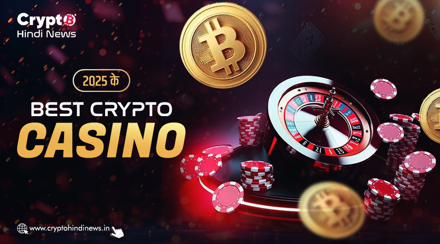 Best Crypto Casino