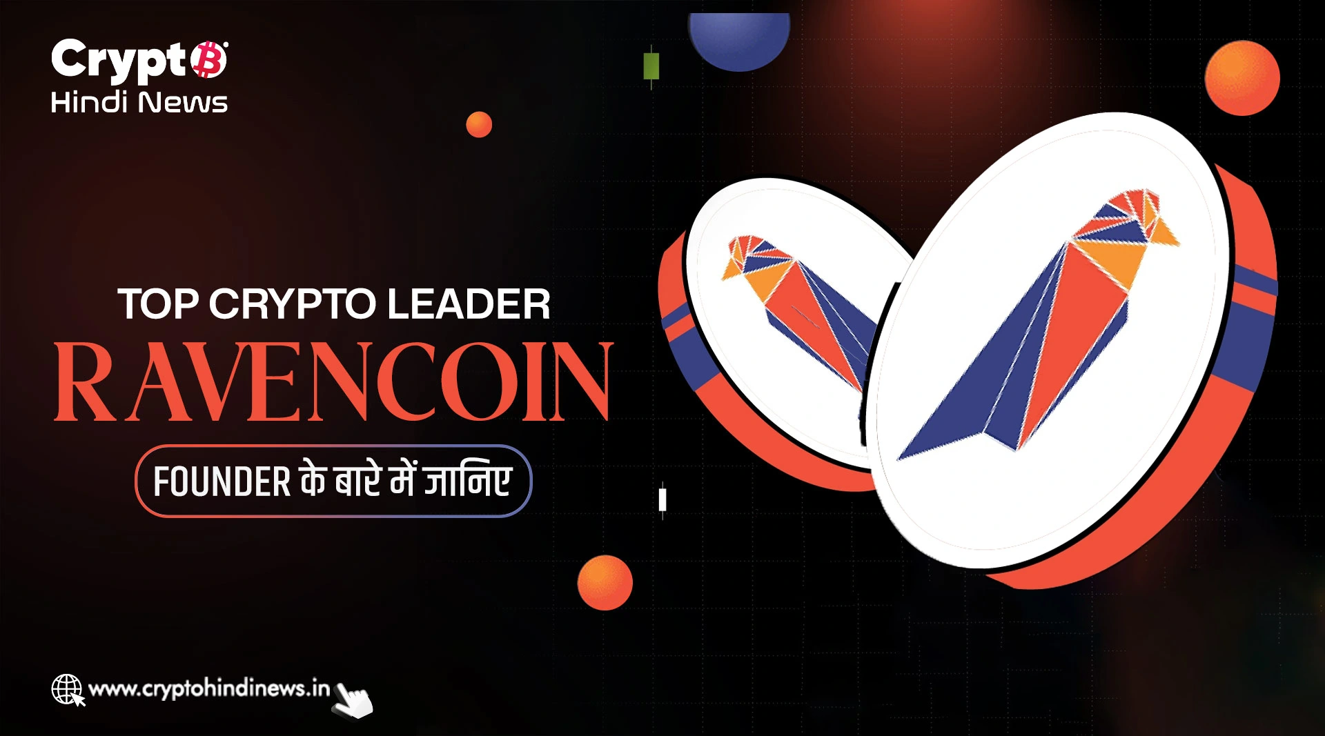 Top Crypto Leader, Ravencoin Founder