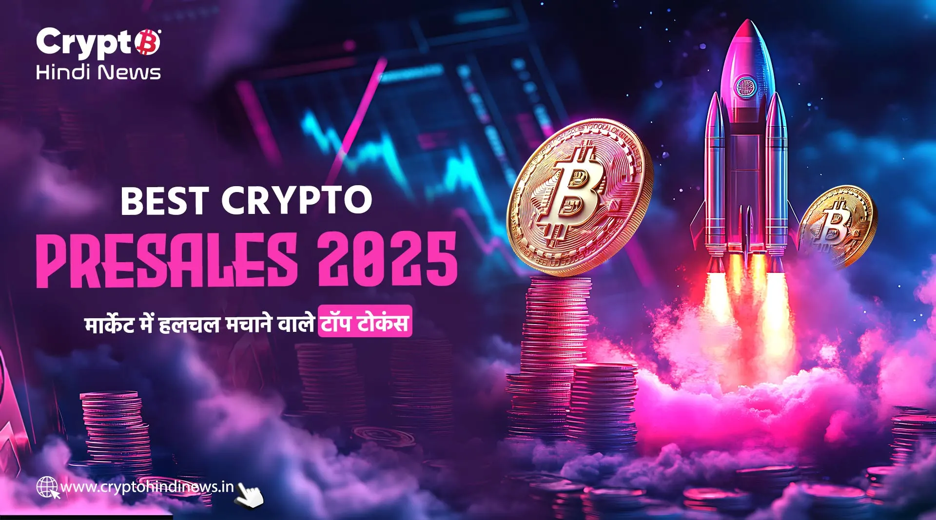 Crypto Market Update