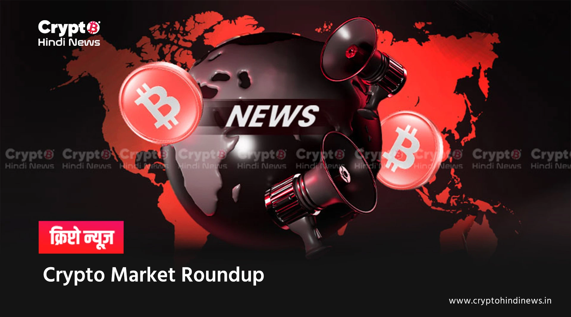 Crypto Market Update