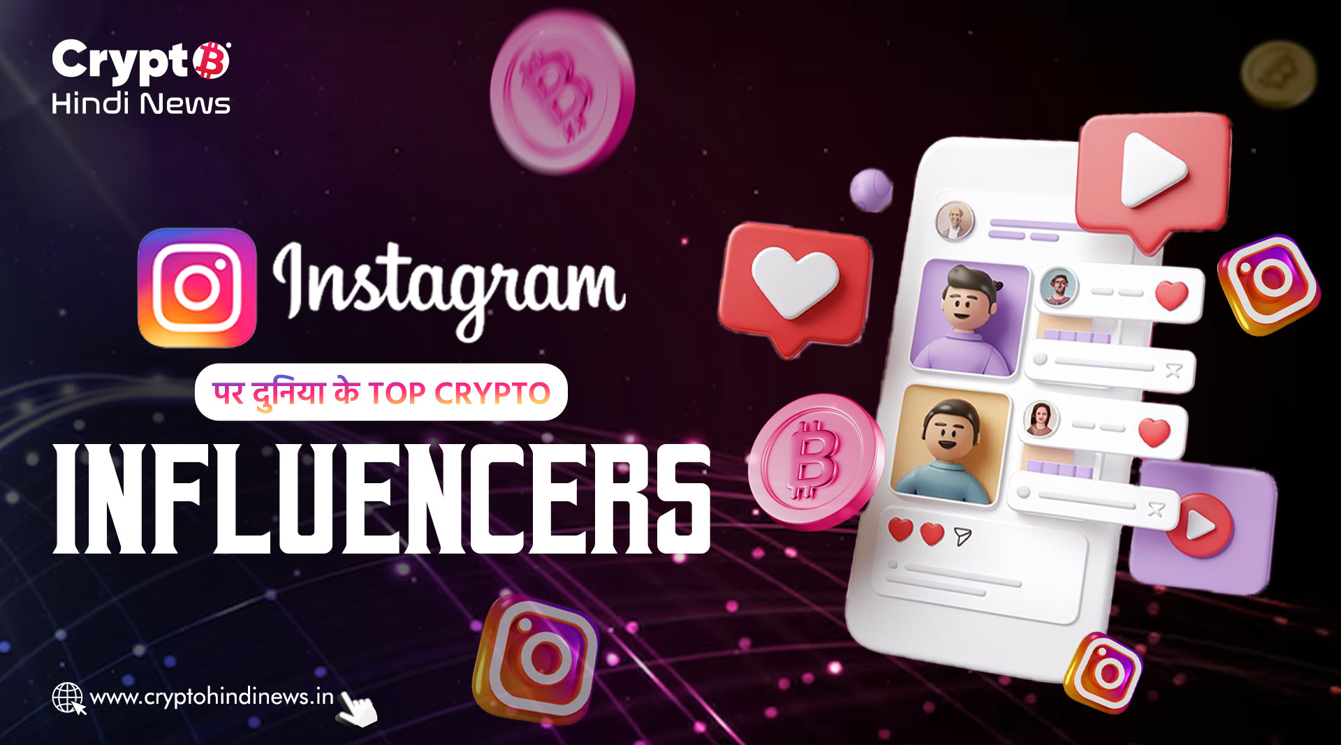 Top Crypto Influencers