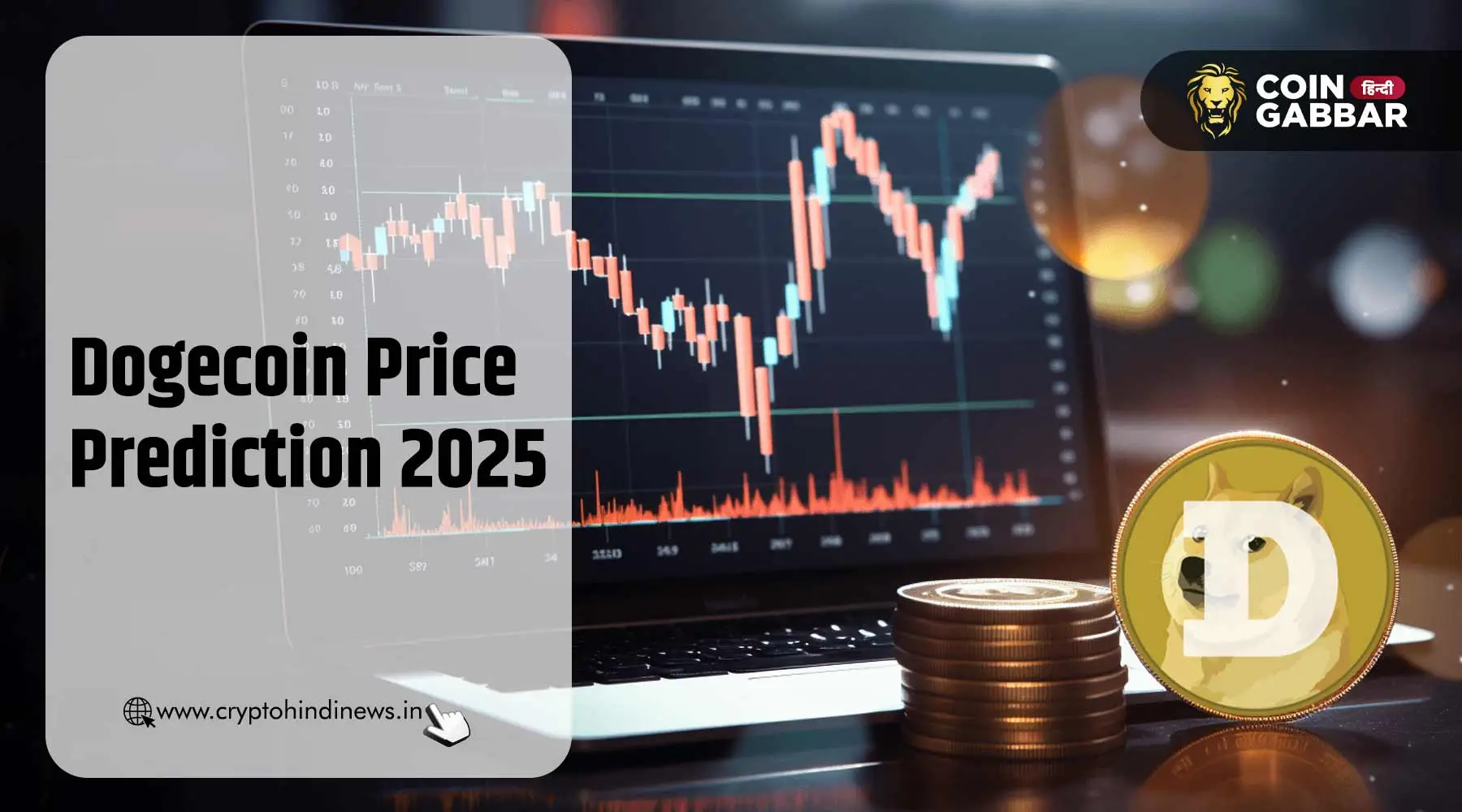 dogecoin price prediction 