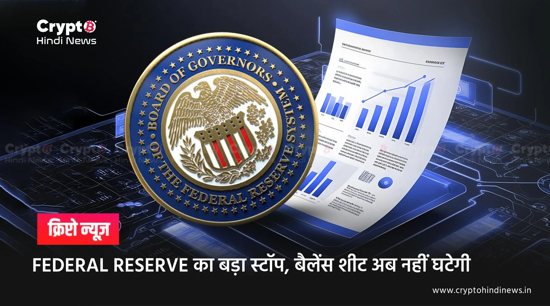 Blockchains Fund-Freezing