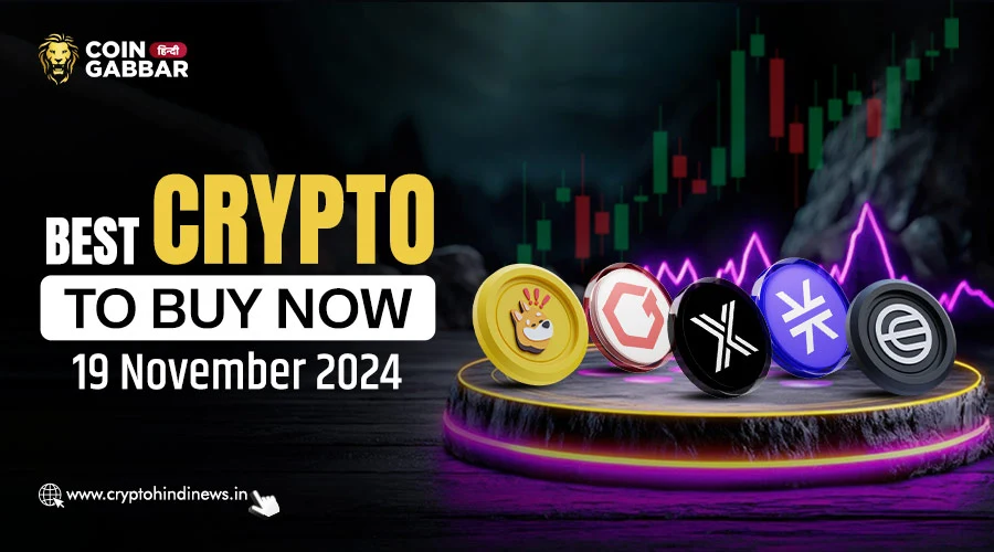 Best Crypto To Buy Now, Bonk, Stacks, Worldcoin, Immutable, जाने 