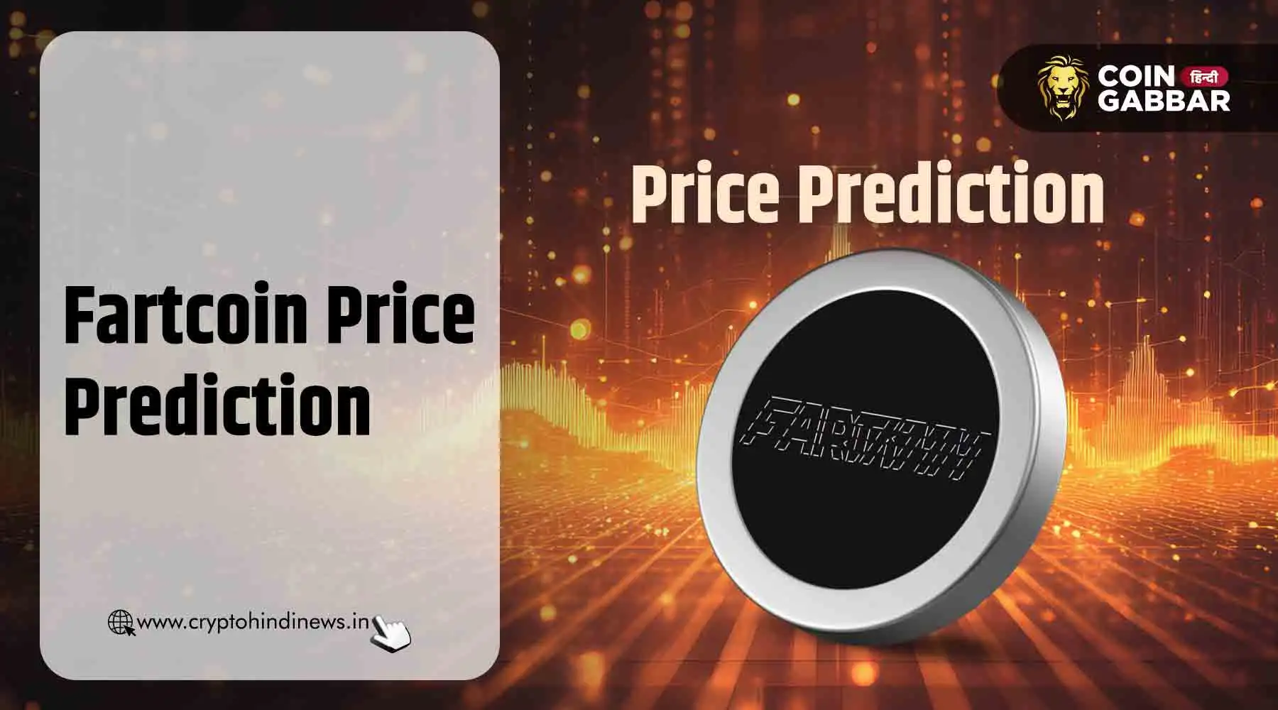 Fartcoin Price Prediction, 2025 में $6 को कर जाएगा पार