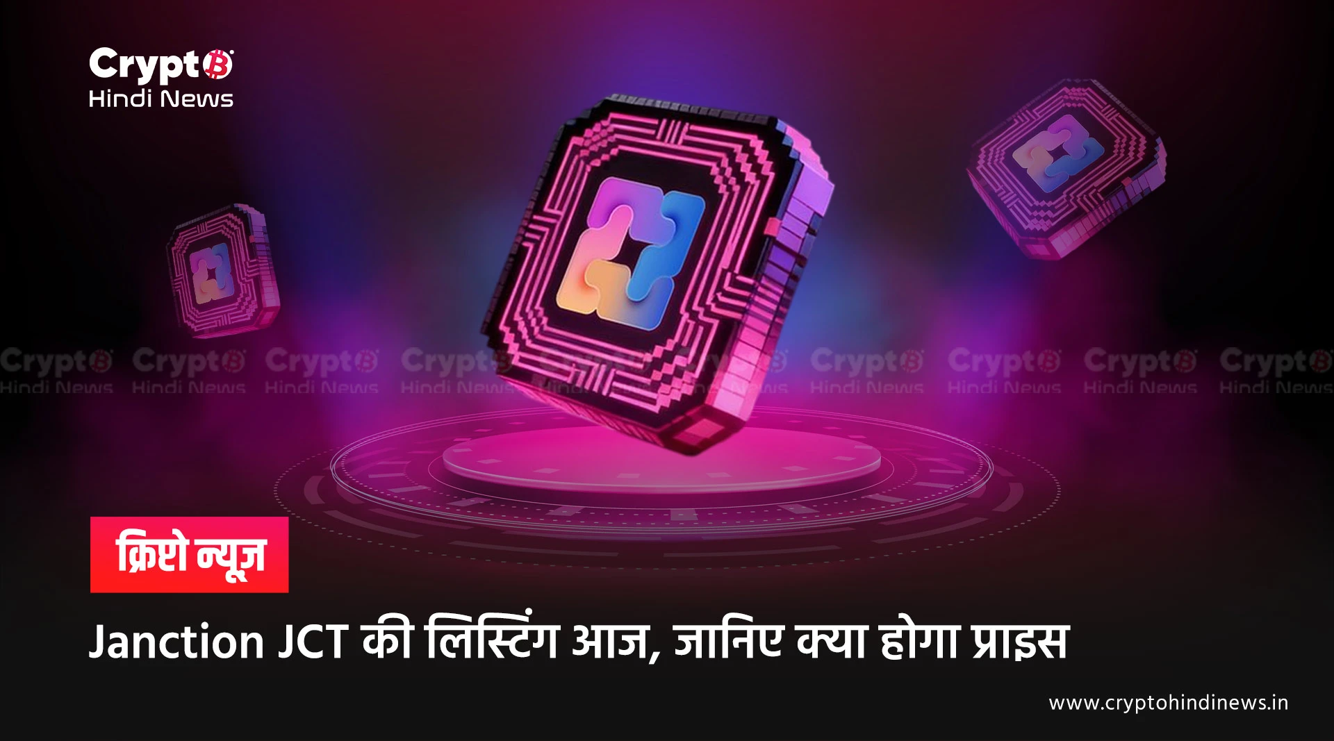 Janction JCT Listing Date