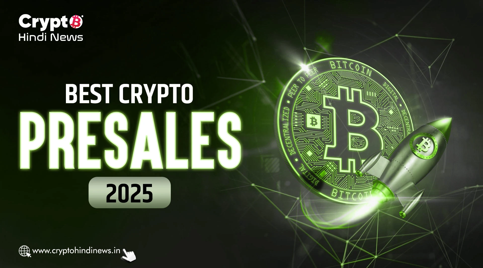 5 Best Crypto Presales in 2025