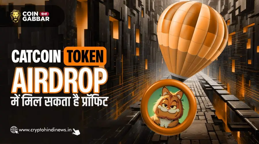 Airdrop Alert, CatCoin Token Airdrop