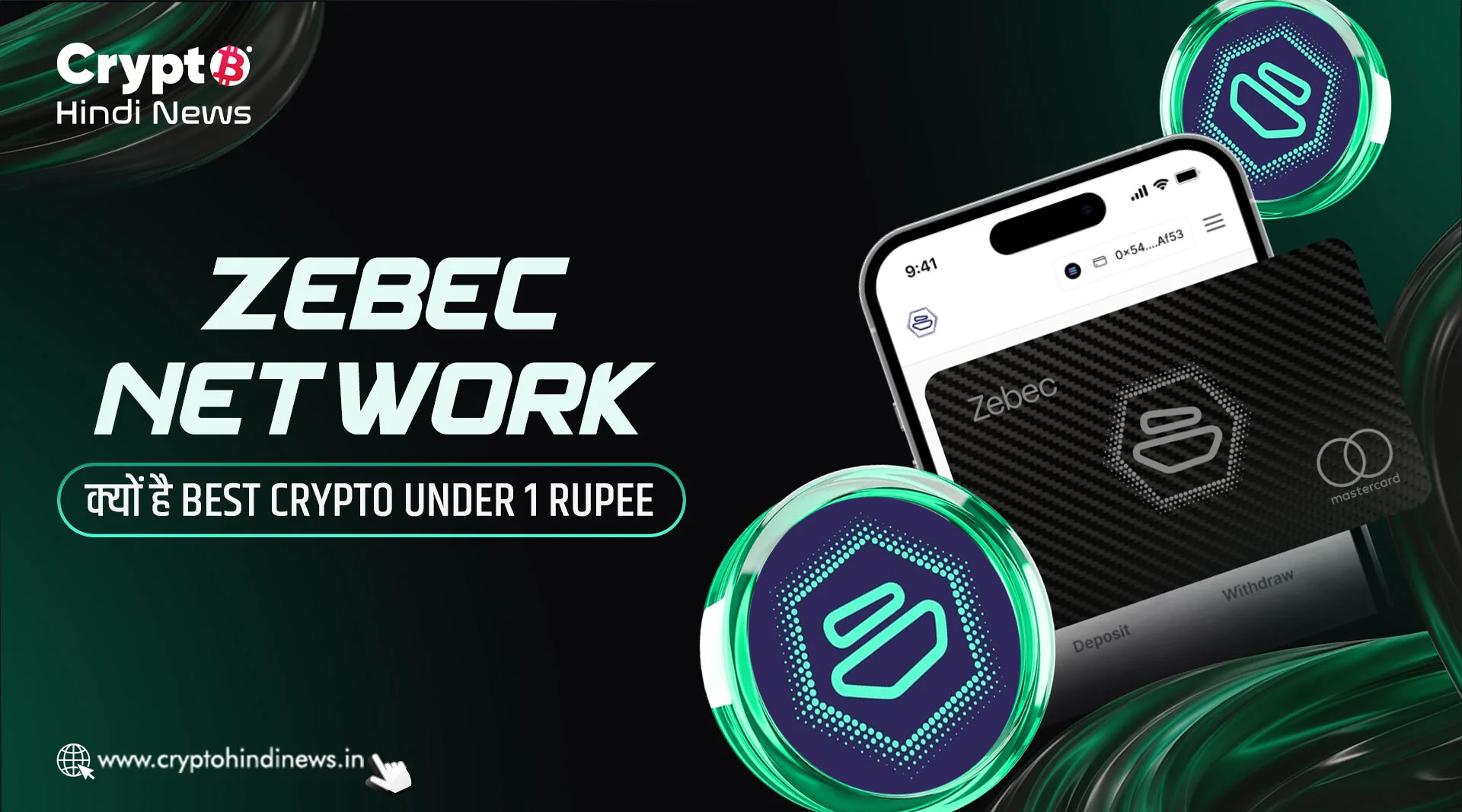 zebec Network