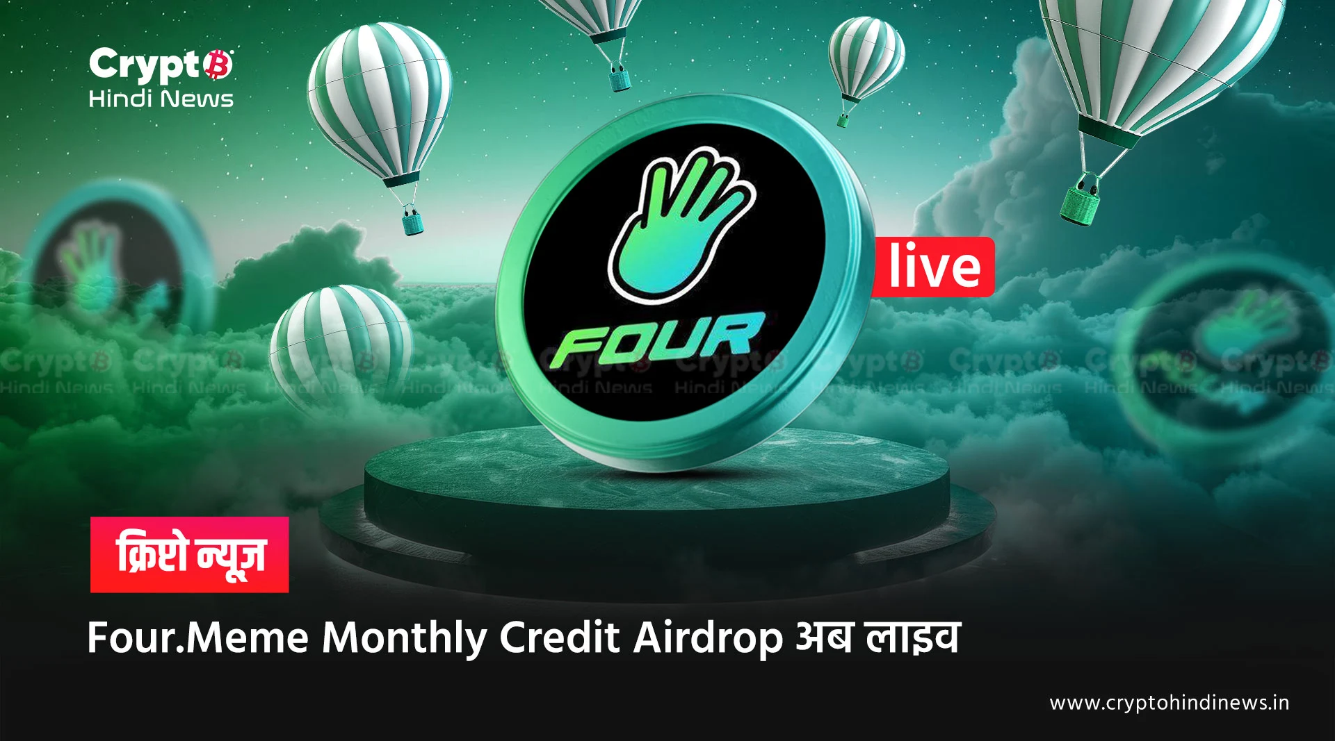 Four.Meme Monthly Credit Airdrop