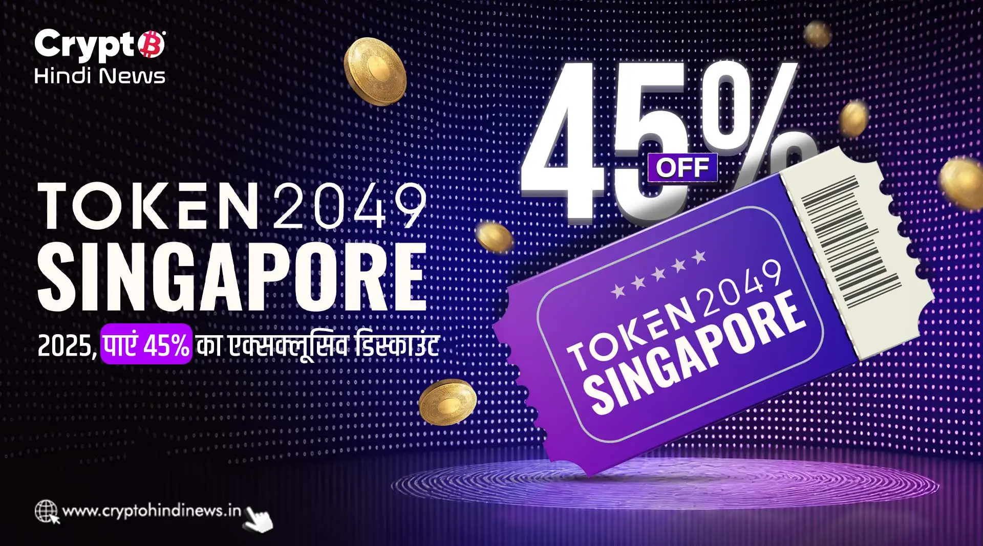 TOKEN2049 Promo Code