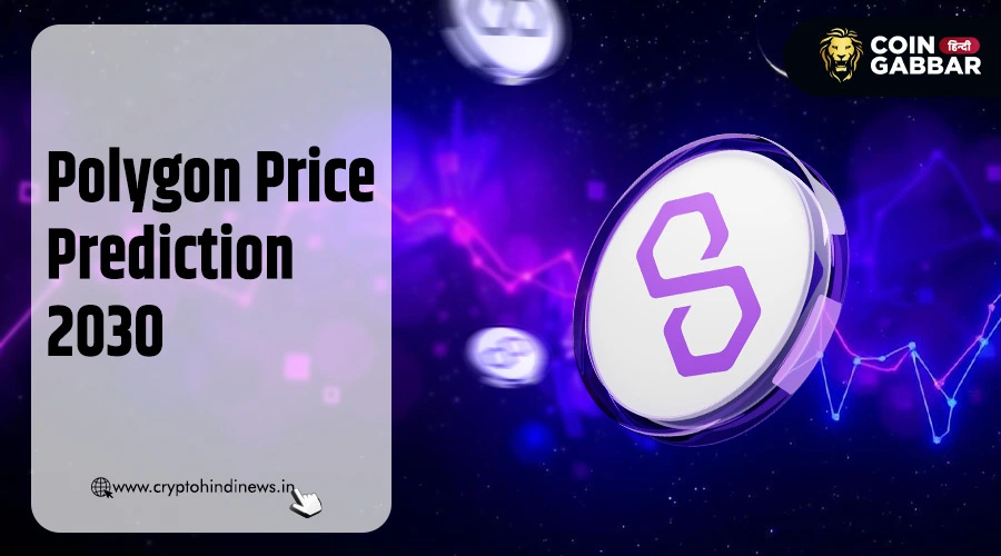 Polygon Price Prediction 2030