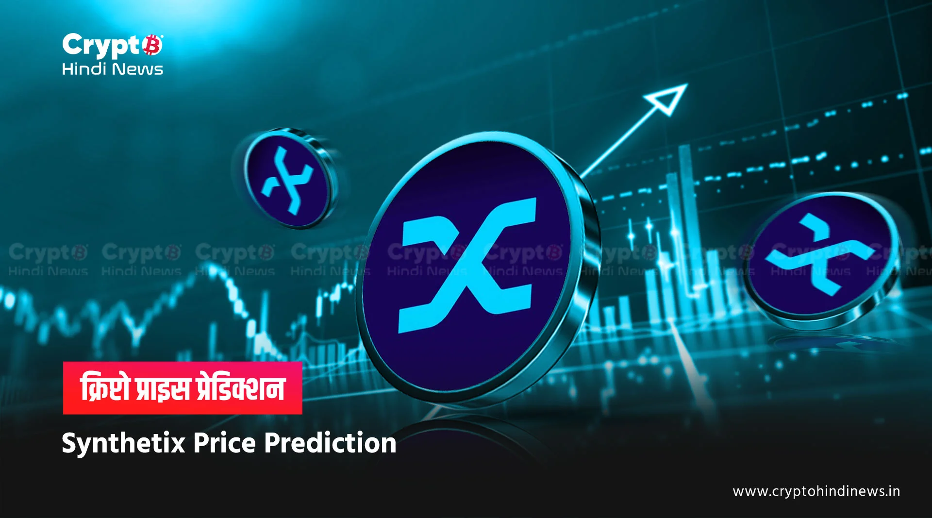 SNX Coin Price Prediction