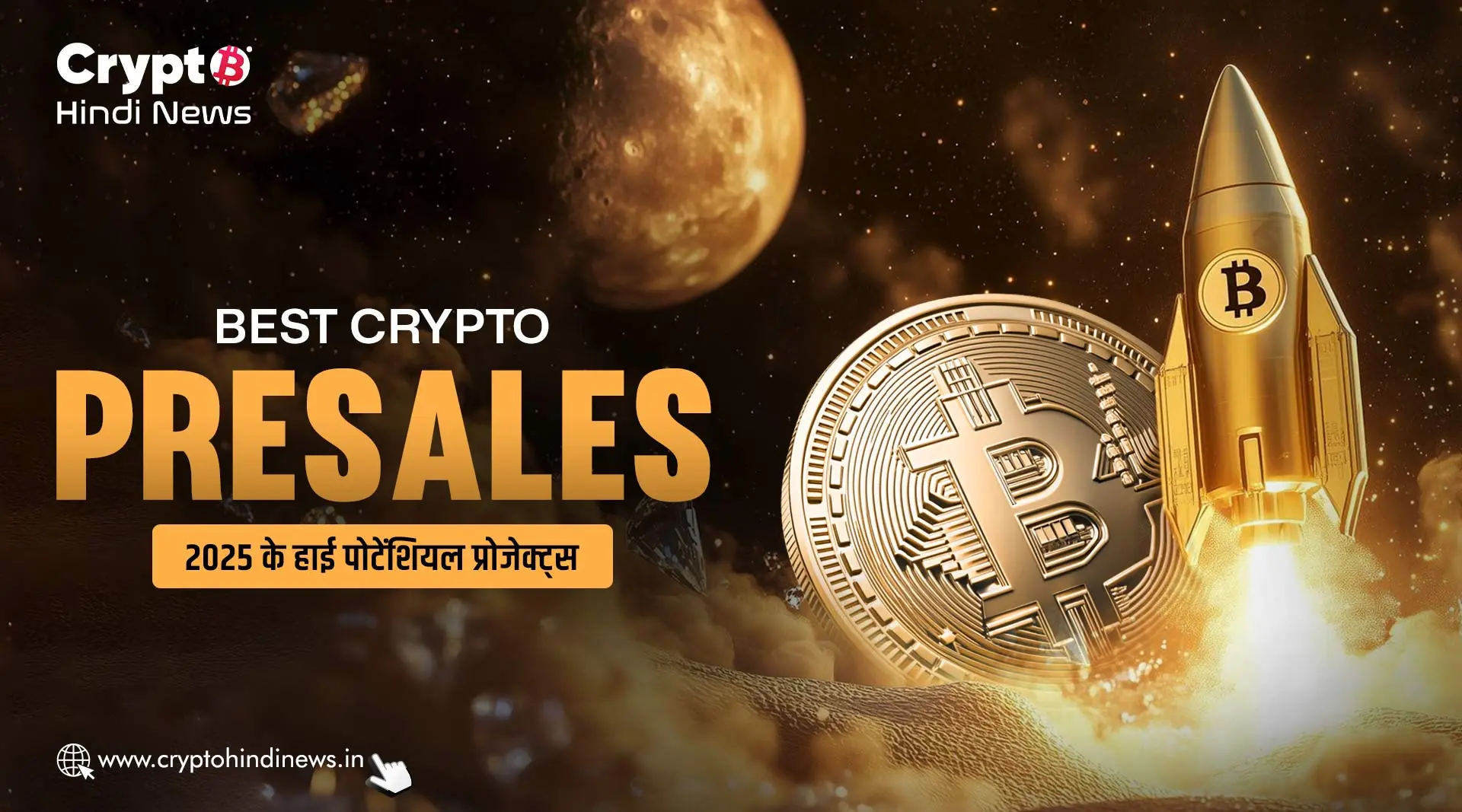 Best Crypto Presales