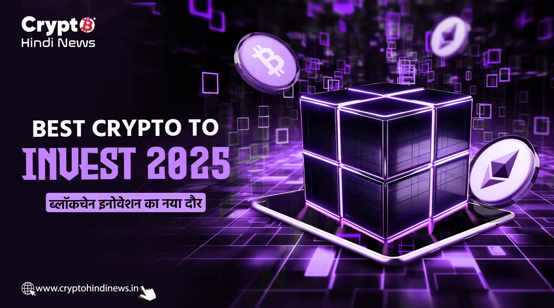 Crypto Market Update