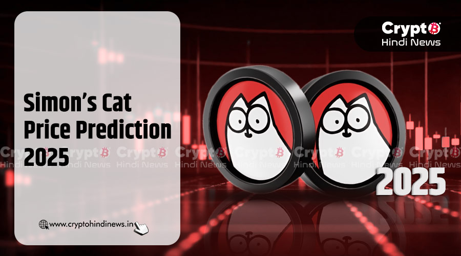 Simon's Cat Price Prediction 2025