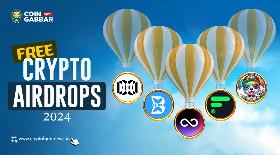 Free Crypto Airdrops 2024, AID और BSF में है अर्निंग का मौका