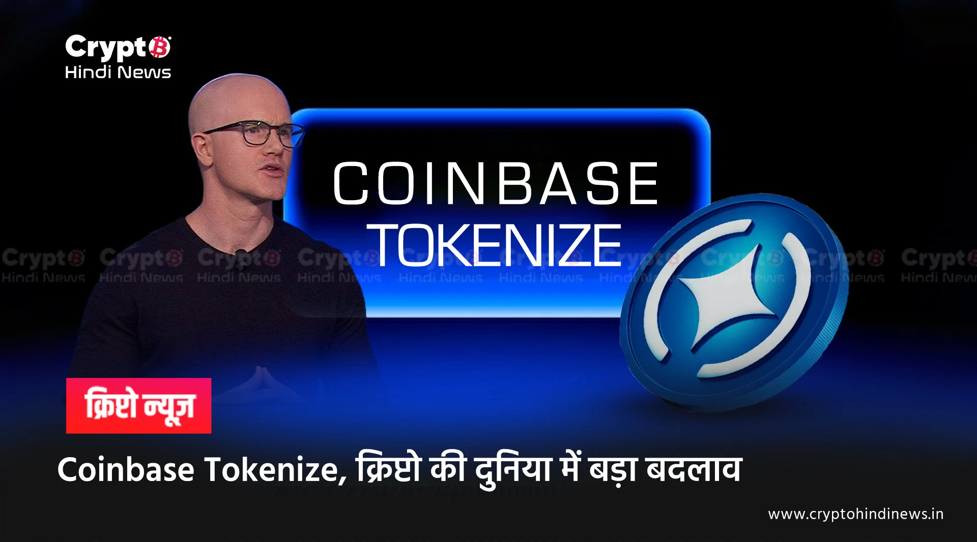 coinbase everything