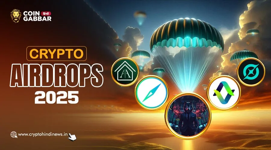 Airdrop Alert,15 Feb के Top 5 Token Airdrop को डिटेल में जाने