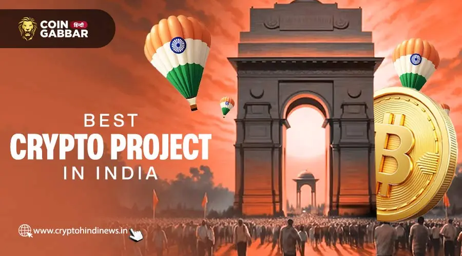 Best Crypto Project in India, 5 Elegant Crypto Projects List