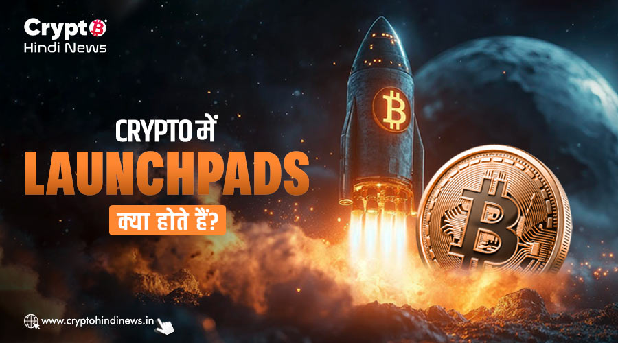 what is launchpad in crypto