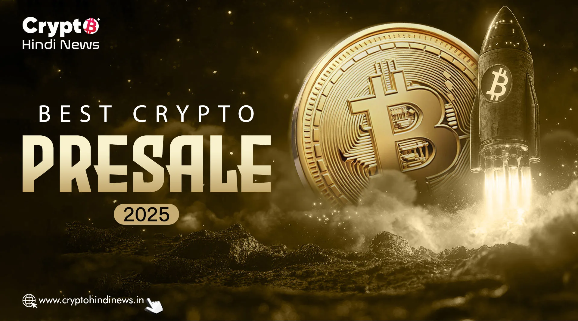 ट्रेंडिंग क्रिप्टो प्रोजेक्ट्स