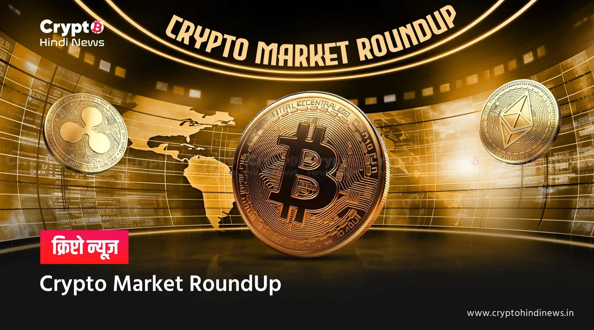 Crypto Market Update 