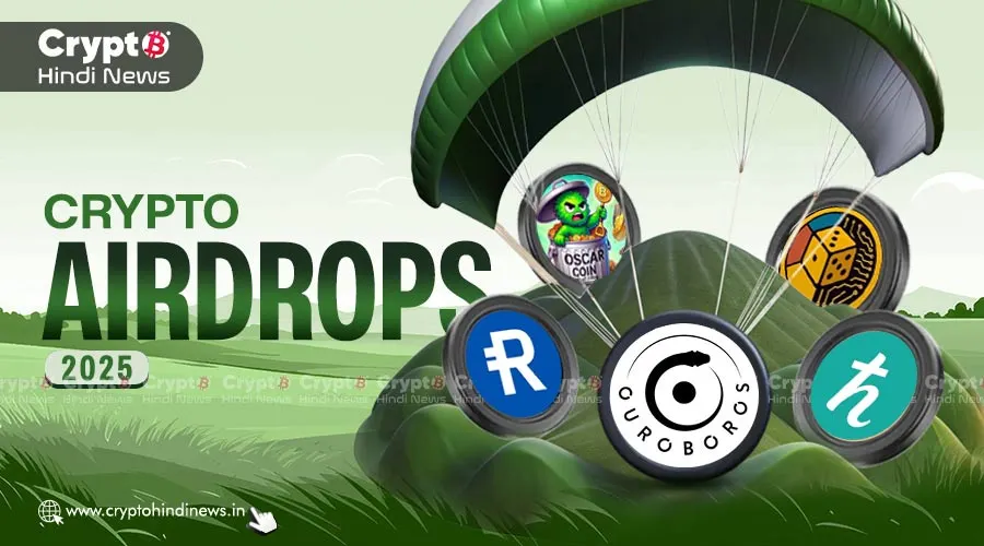 Airdrop Alert, 29 April के Free Crypto Airdrops को जानिए