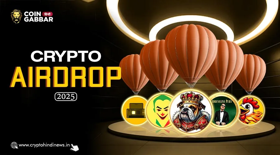 जानिए 3 March के Top 5 Crypto Airdrops के बारे में