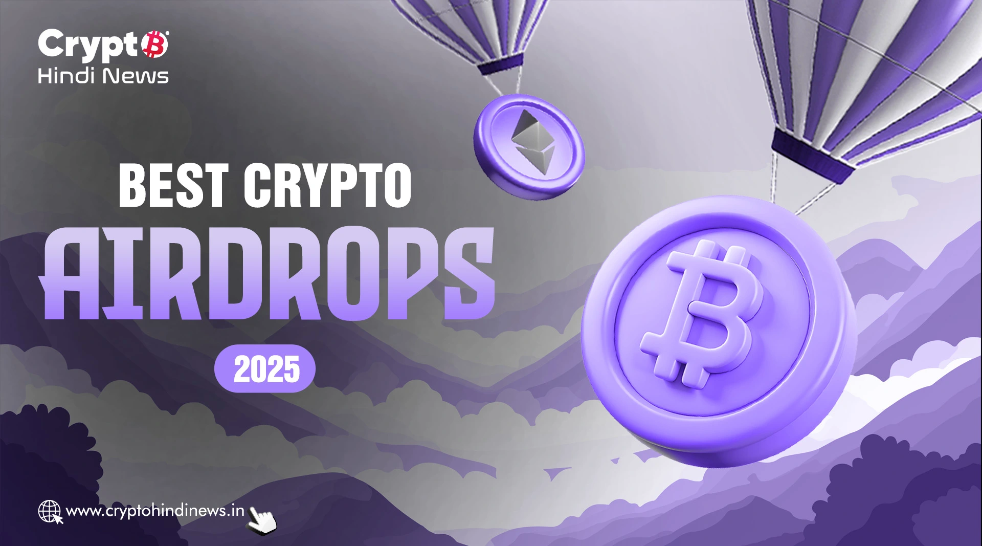 Best Crypto Airdrops 2025: AI Web3 Projects से कमाएं लाखों
