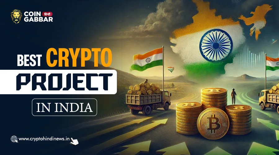 Best Crypto Project in India, 5 Top-Tier Crypto Project List