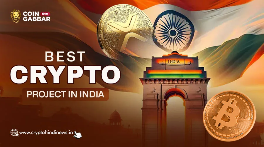 Best Crypto Project in India, 5 Trusted Crypto Projects List