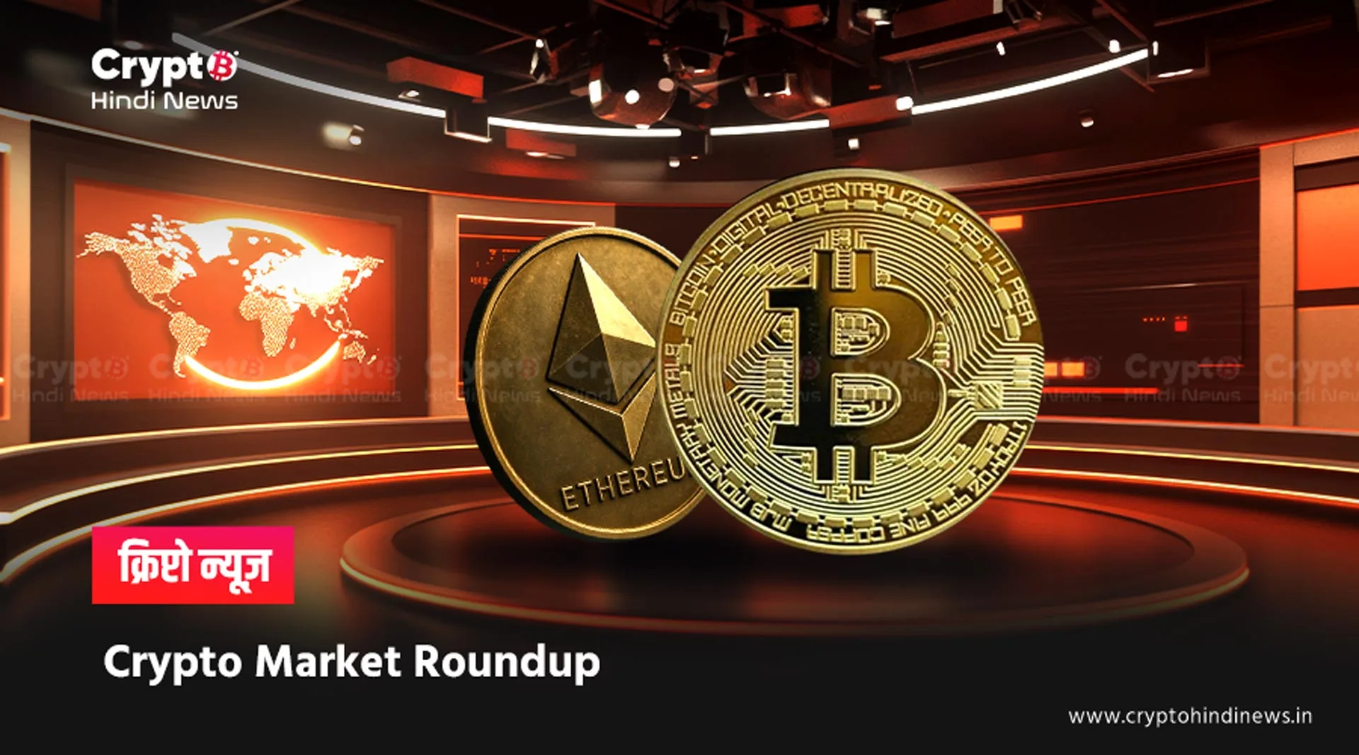 Crypto Market Update