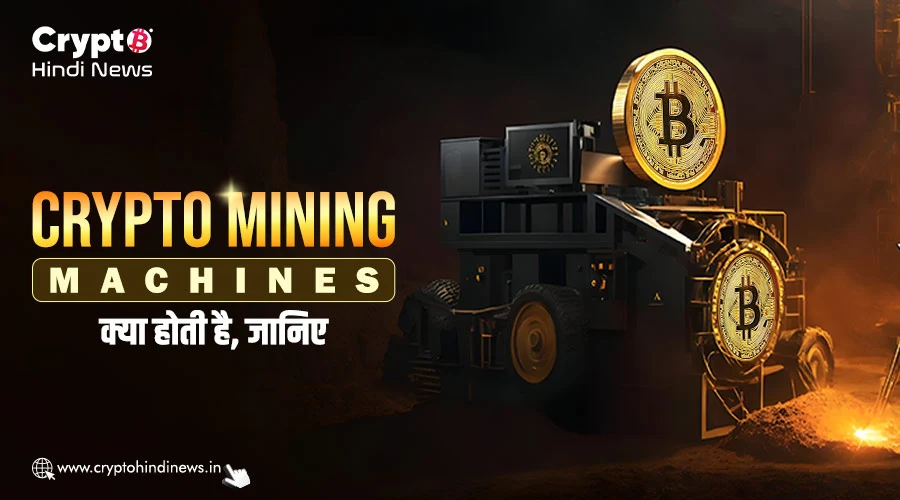 Crypto Mining Machine