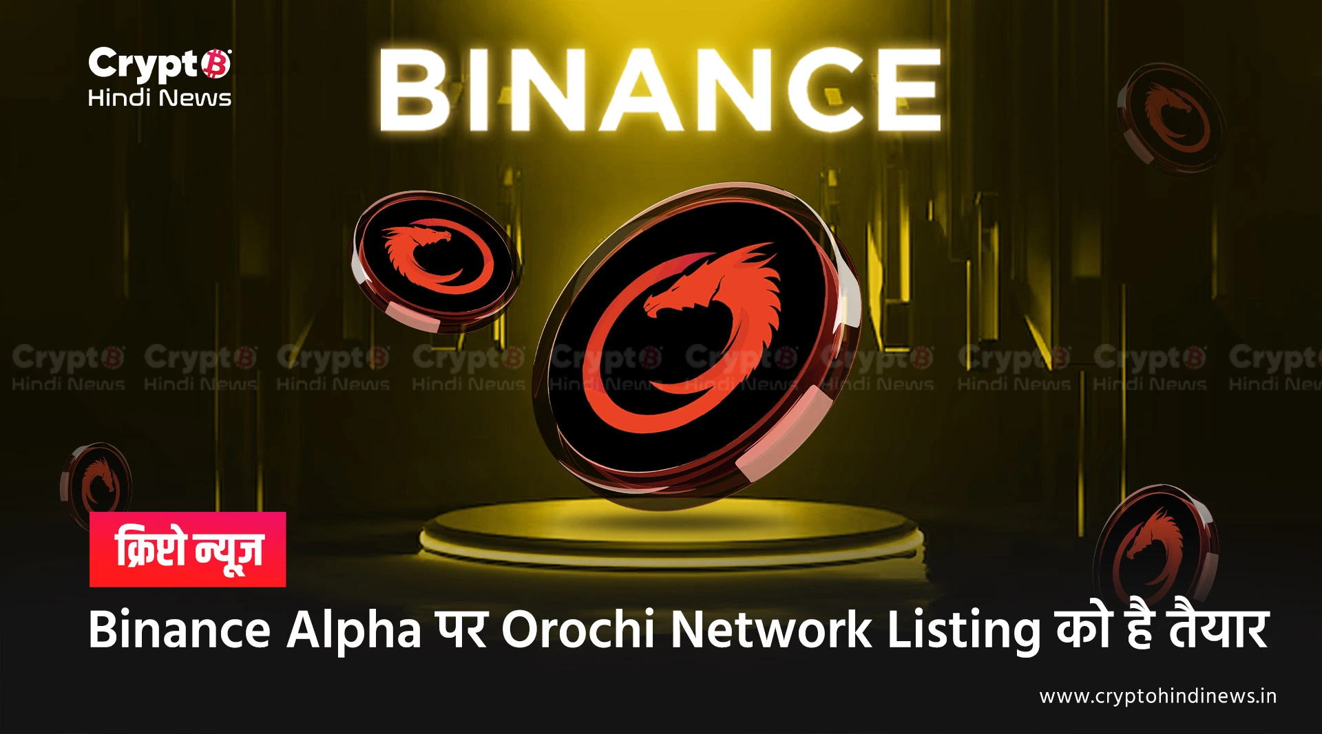 Orochi Network Binance Alpha Listing