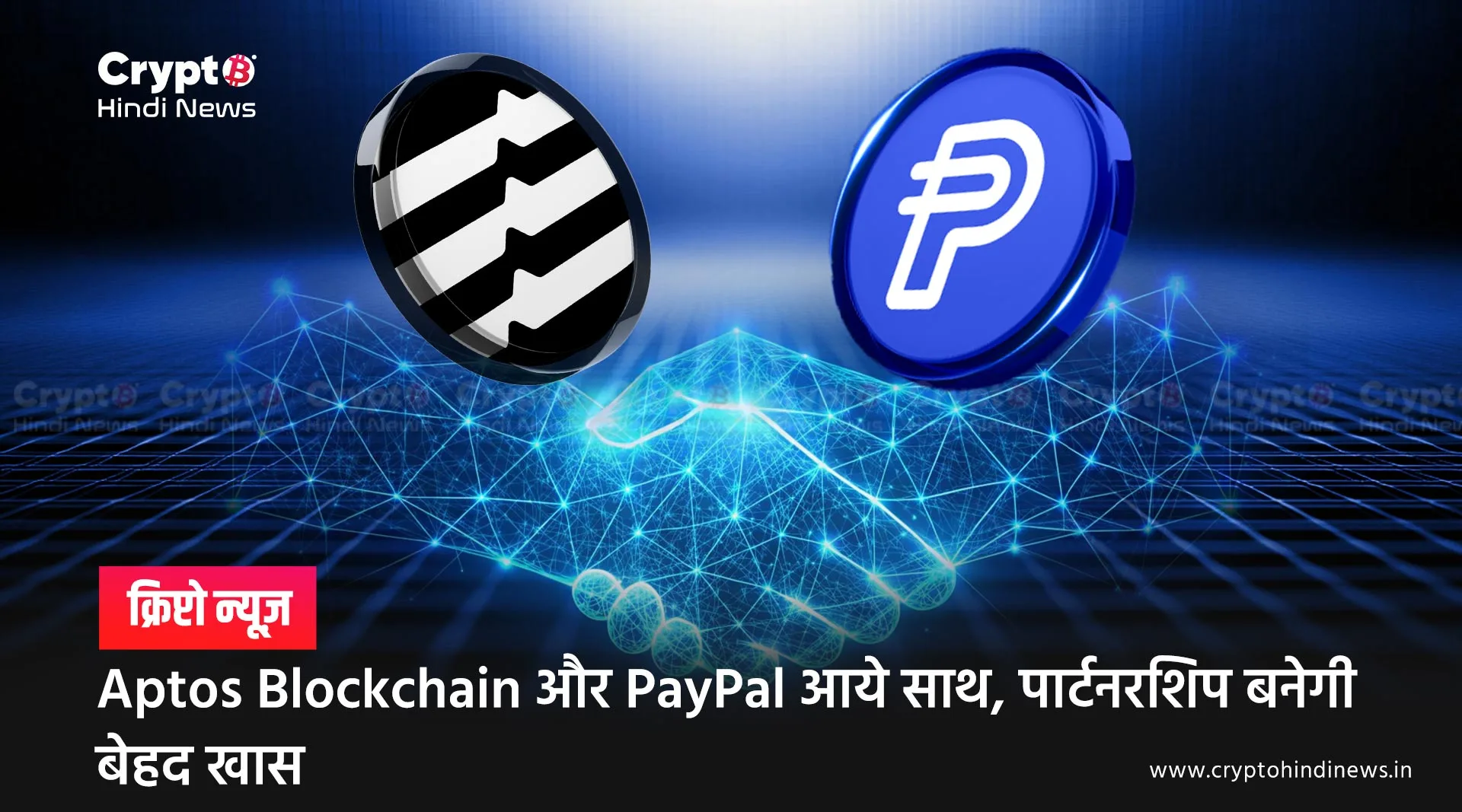 Bitcoin Crash, भारी गिरावट ने ट्रेडर्स और मार्केट दोनों को चौंकाया