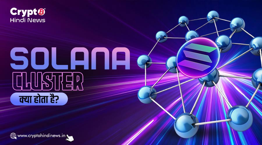 Bitcoin Crash, भारी गिरावट ने ट्रेडर्स और मार्केट दोनों को चौंकाया