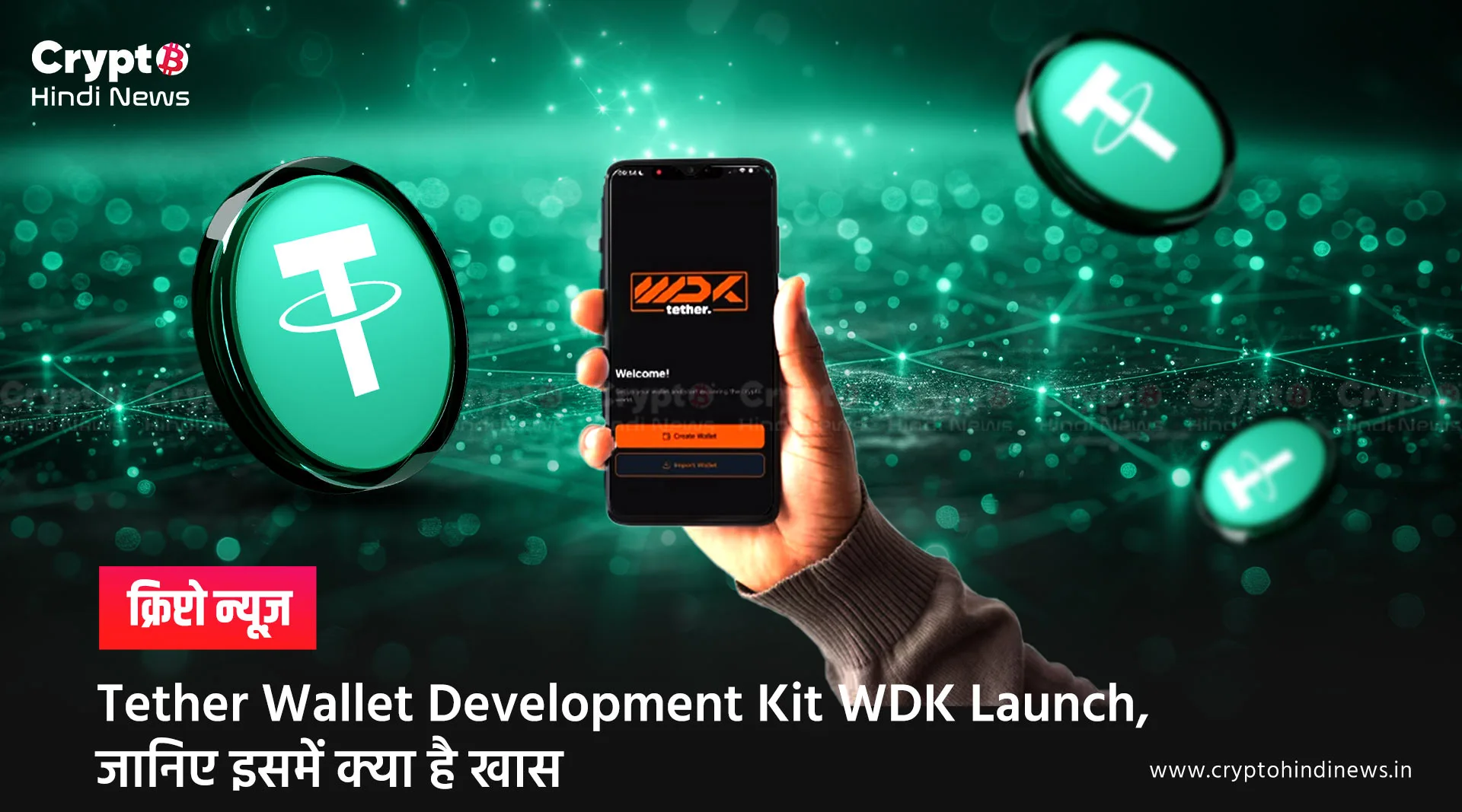 Bitcoin Crash, भारी गिरावट ने ट्रेडर्स और मार्केट दोनों को चौंकाया