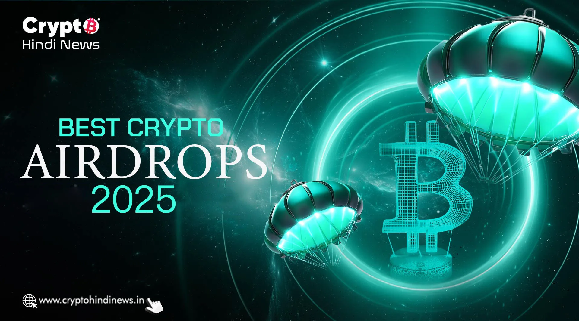 Best Crypto Airdrops 2025: इन्वेस्टर्स के लिए सुनहरा मौका