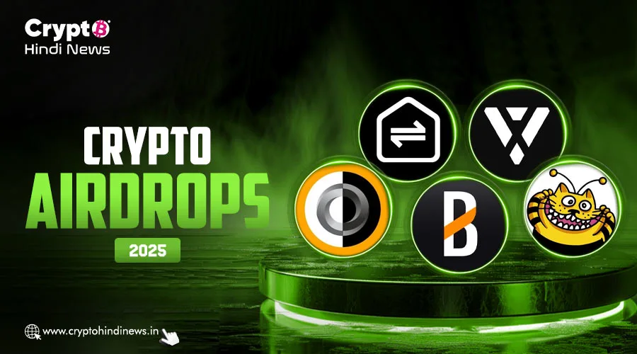 Crypto Airdrop 2025