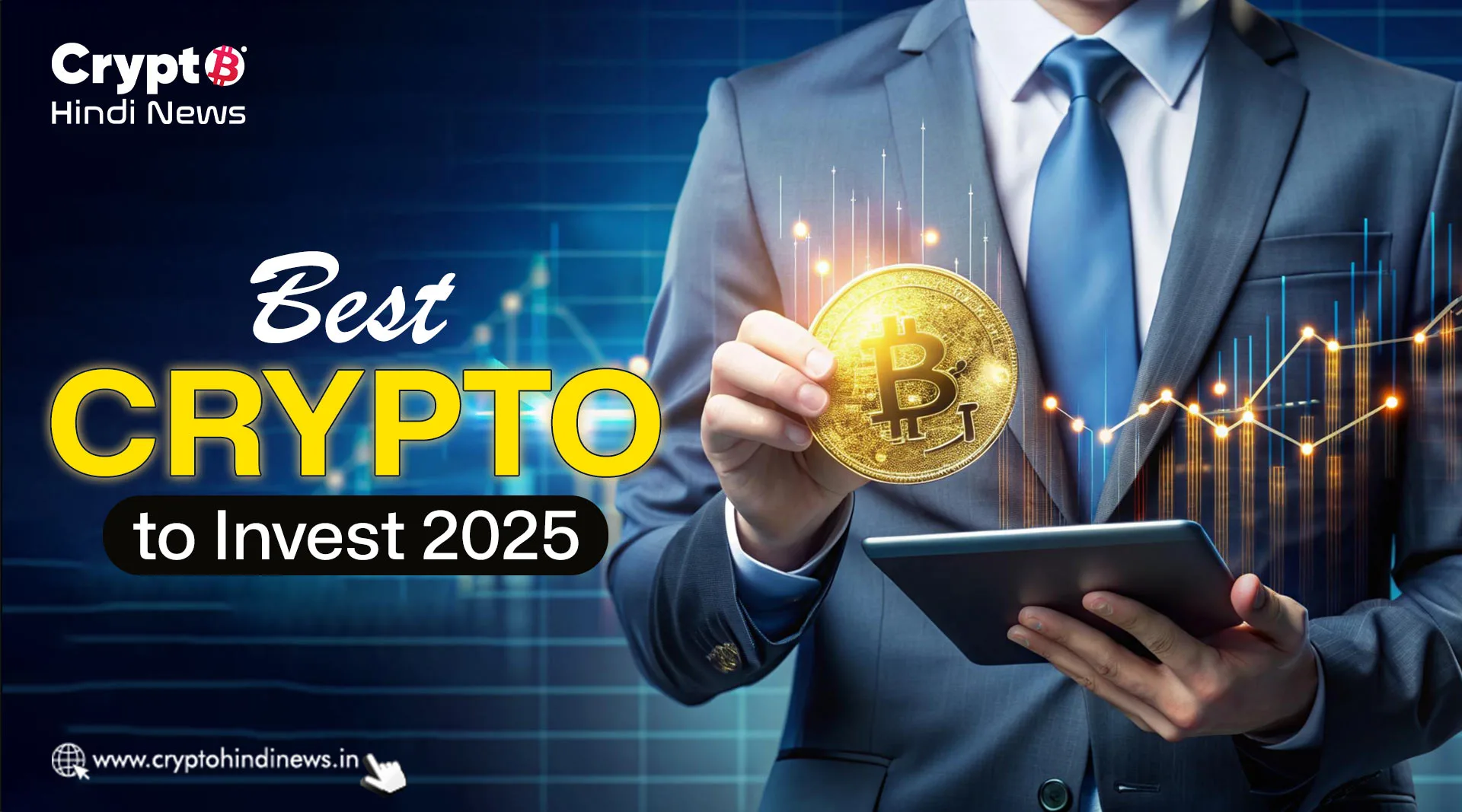 Top 5 Crypto to Invest 2025: Cardano, Solana जैसे कॉइन्स मचा रहे धमाल
