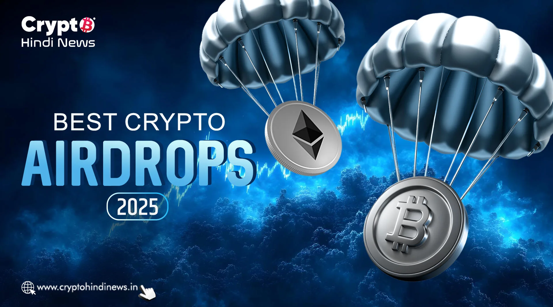 Top 5 Upcoming Crypto Airdrops in 2025: फ्री टोकन और एक्सक्लूसिव इनाम