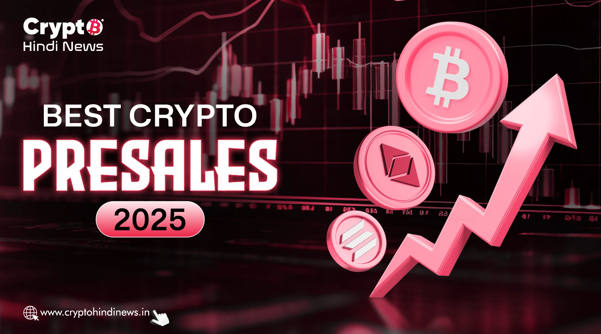 Trending Crypto Presales 2025: AI व क्रॉस-चेन से नया क्रिप्टो धमाका