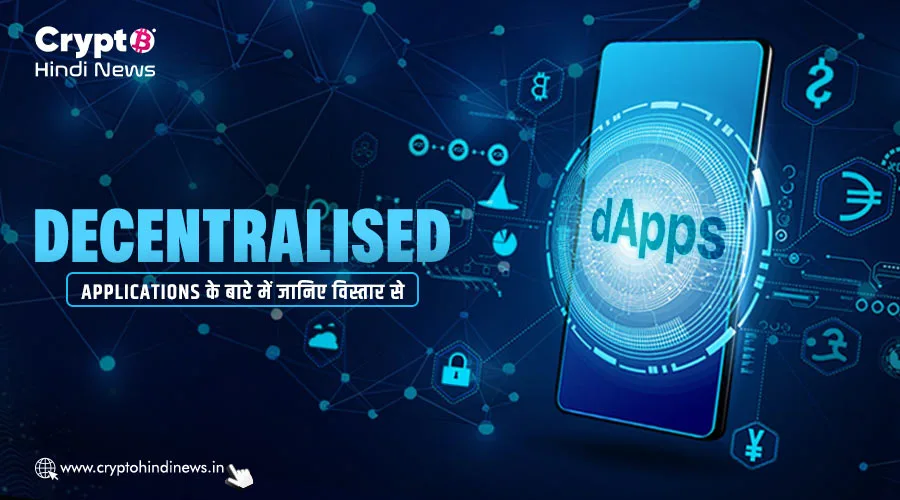 What are DApps