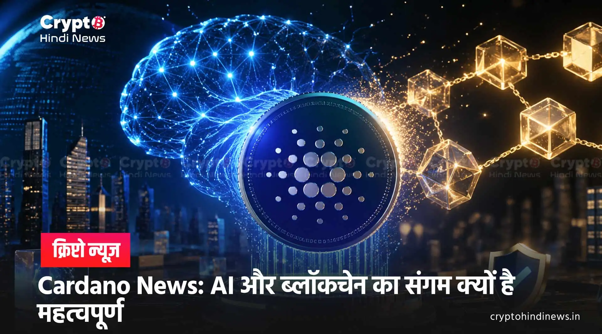 LGNS Coin News: लगातार बिकवाली और Bearish Trend का दबाव जारी