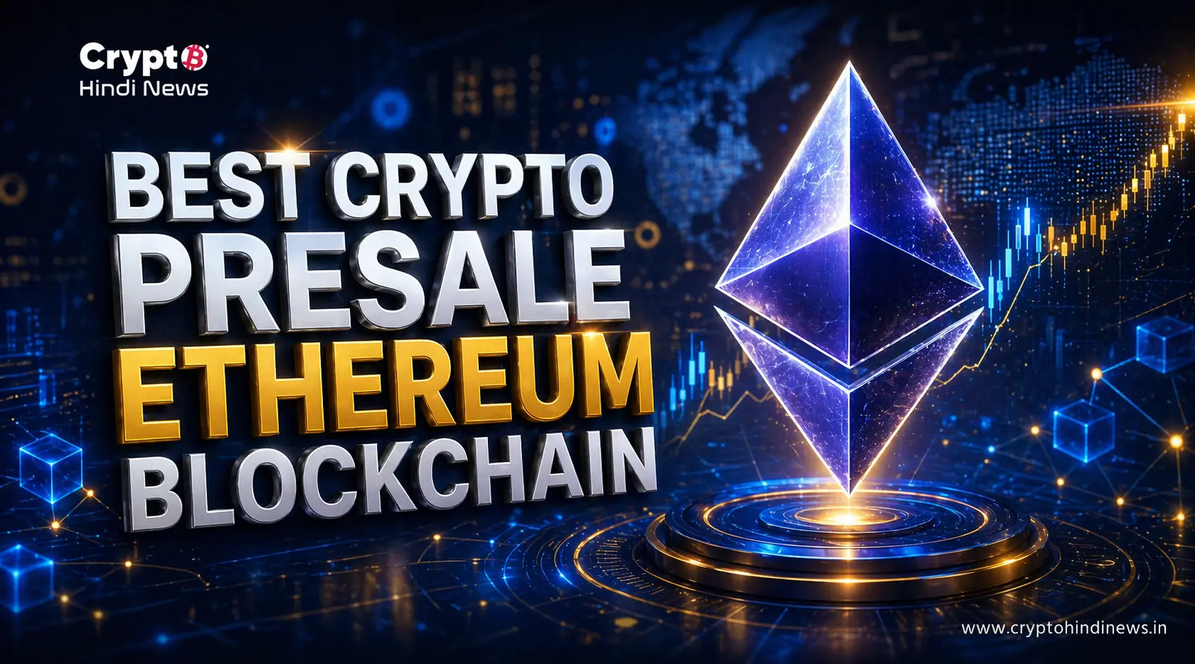 best crypto presale ethereum blockchain
