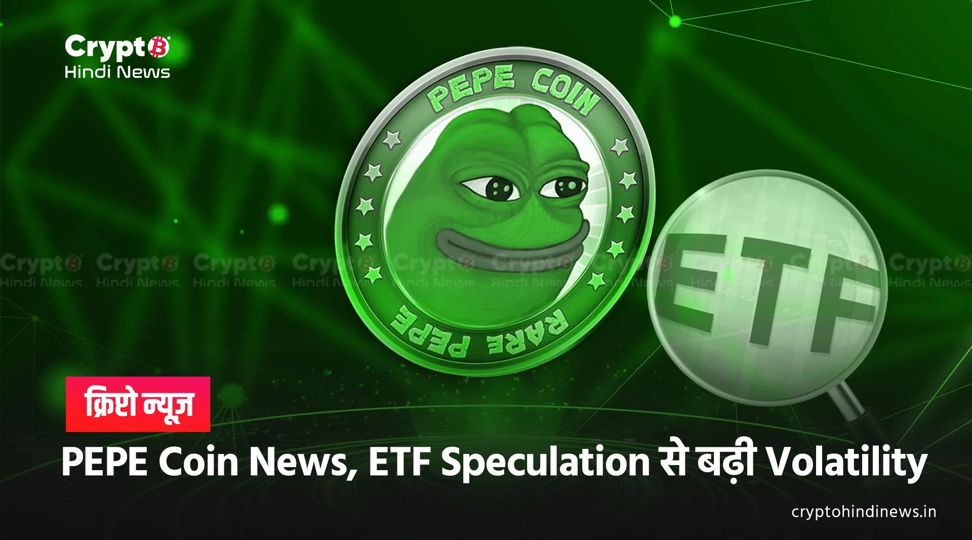 Pepe Coin News Canary Pepe Etf Sec Review Update