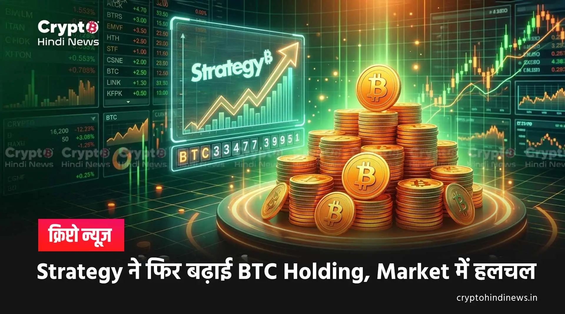 Strategy $1 Billion Bitcoin Move 