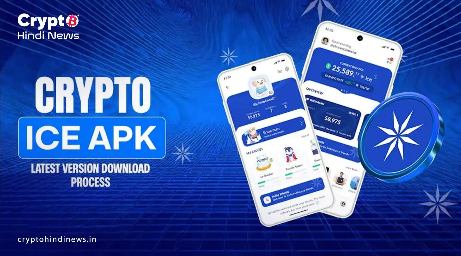 Crypto Ice 2.0 APK क्या है? मोबाइल माइनिंग ऐप की पूरी जानकारी